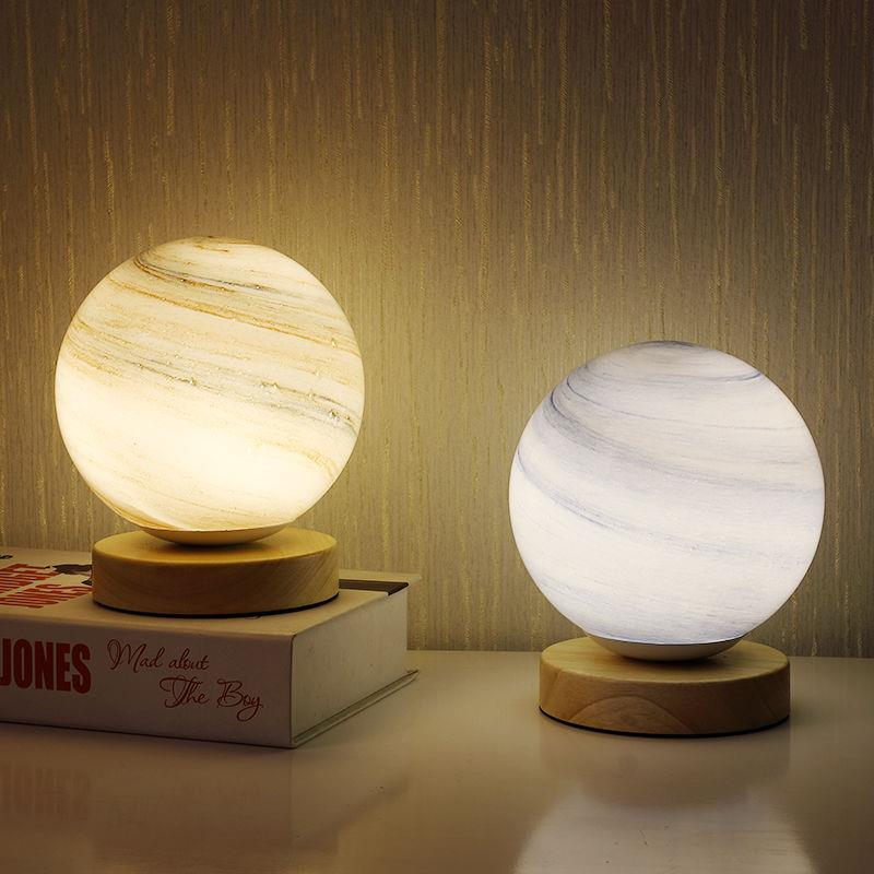 Baby Moon Planet Lamp - Rumi Living
