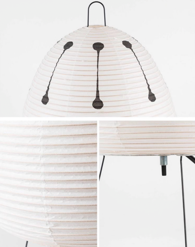 Akari Rice Paper Lamp