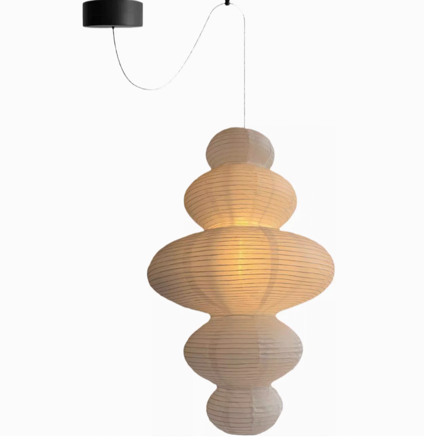 Akari Gourd Paper Pendant Lamp